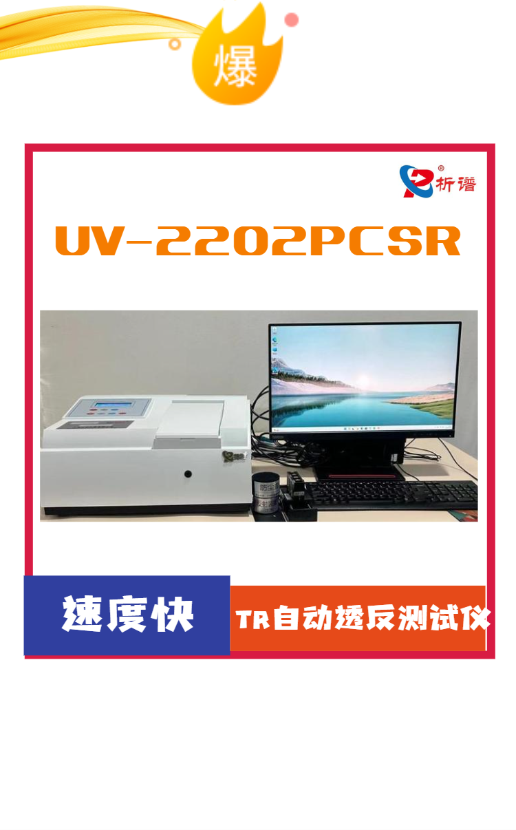 微傳單頁面 - 2024-09-11T091154.769.png