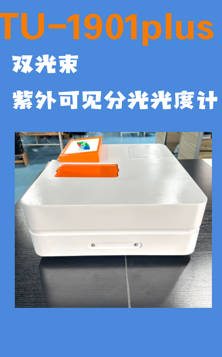 微傳單頁面 - 2024-09-17T125606.732.png